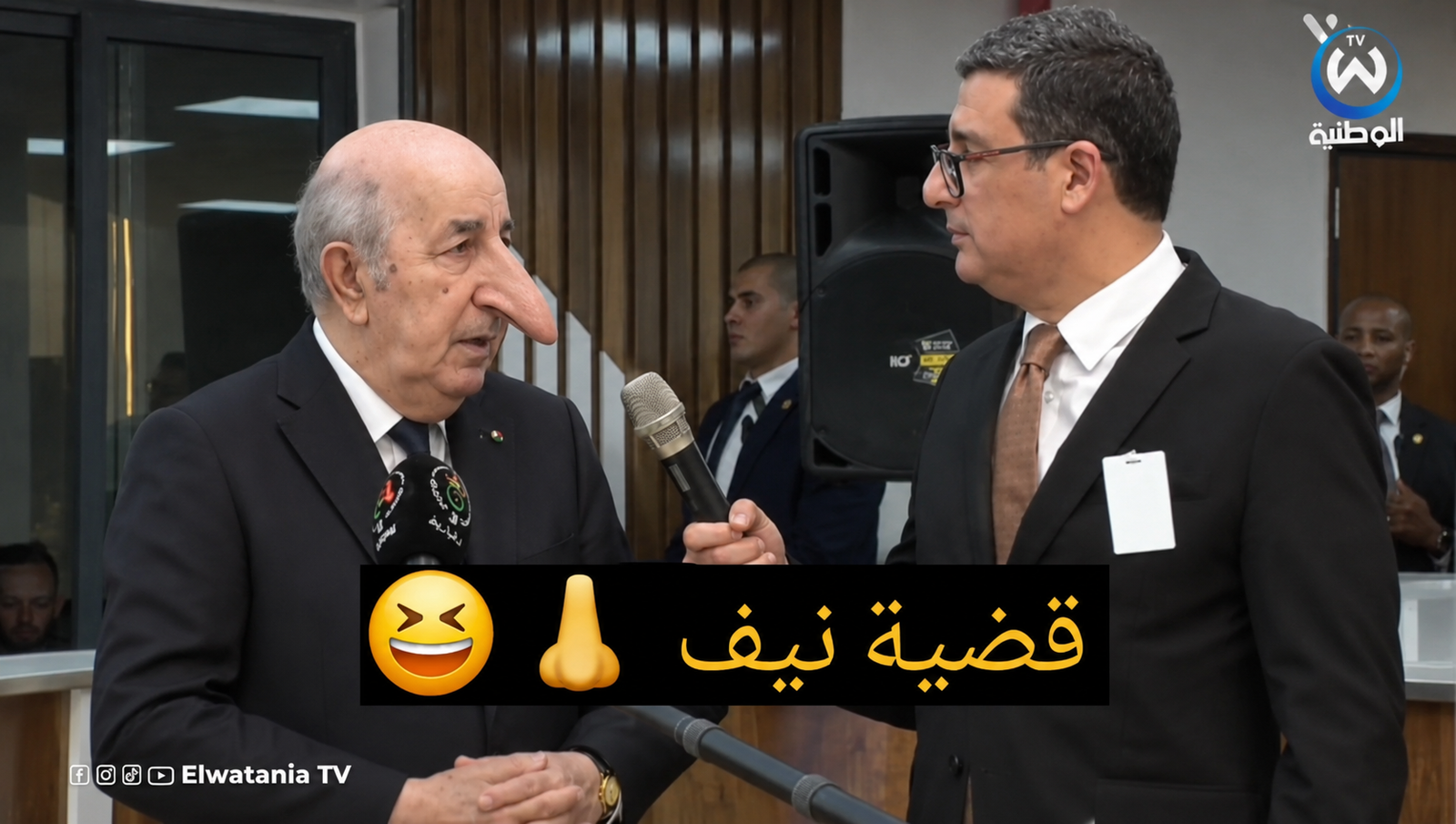 مكانش Doula
