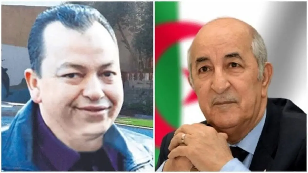 La Justice en Algérie 🇩🇿Affaire Cocaïne