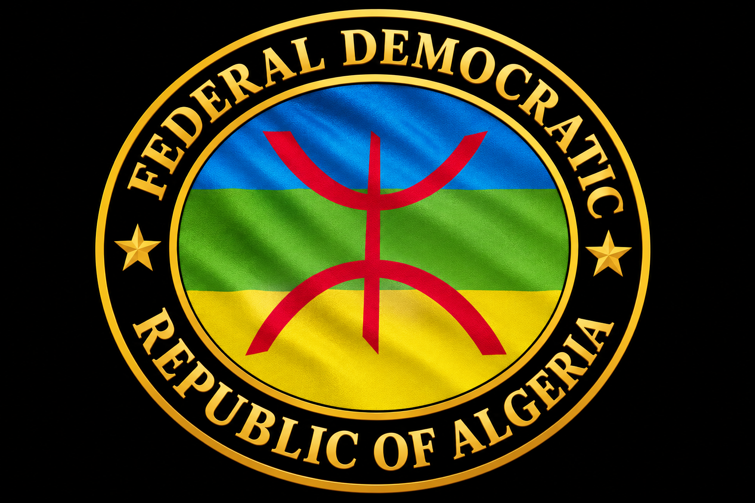 Algérie Uni🇩🇿. État Fédéral - Image 3